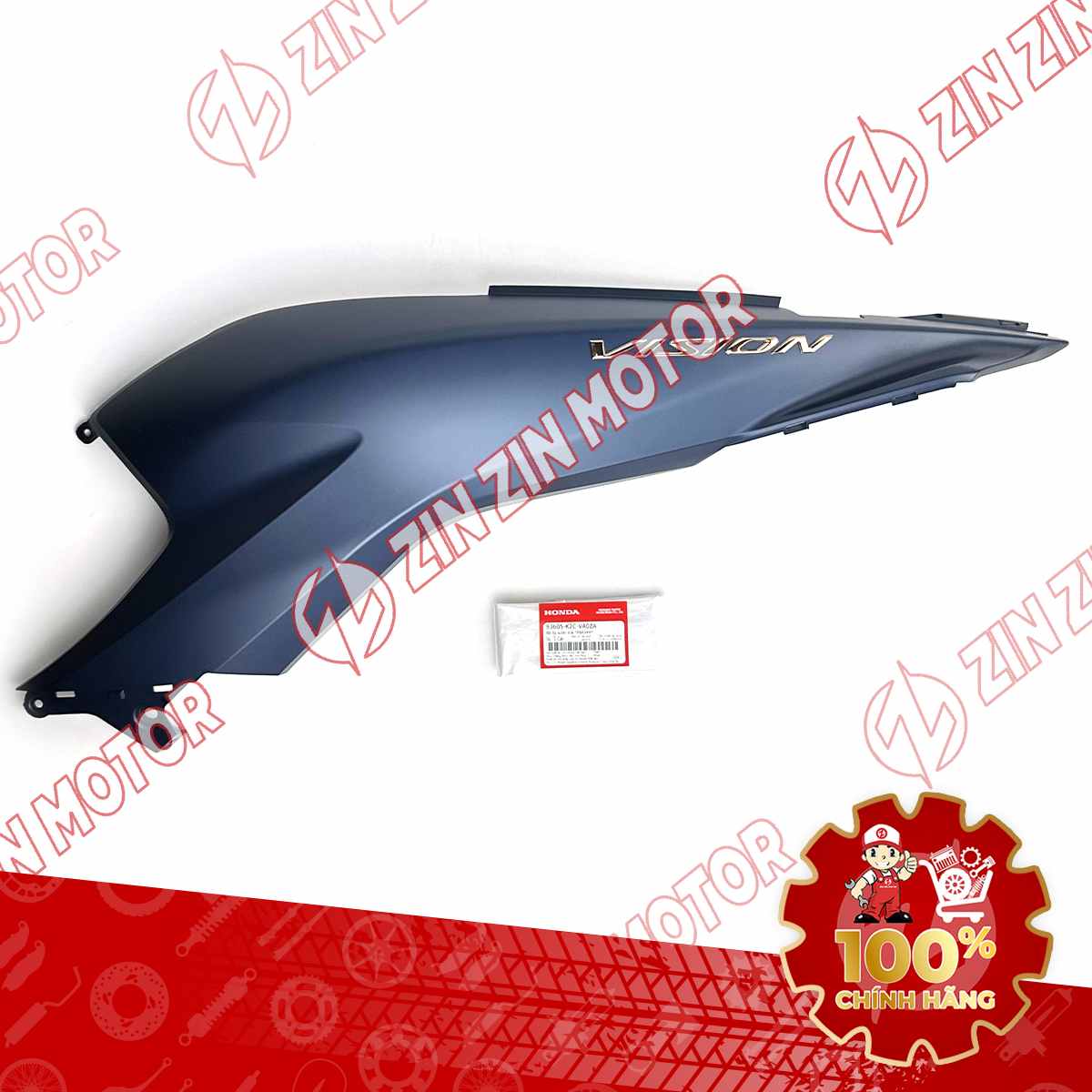 Catalog Image