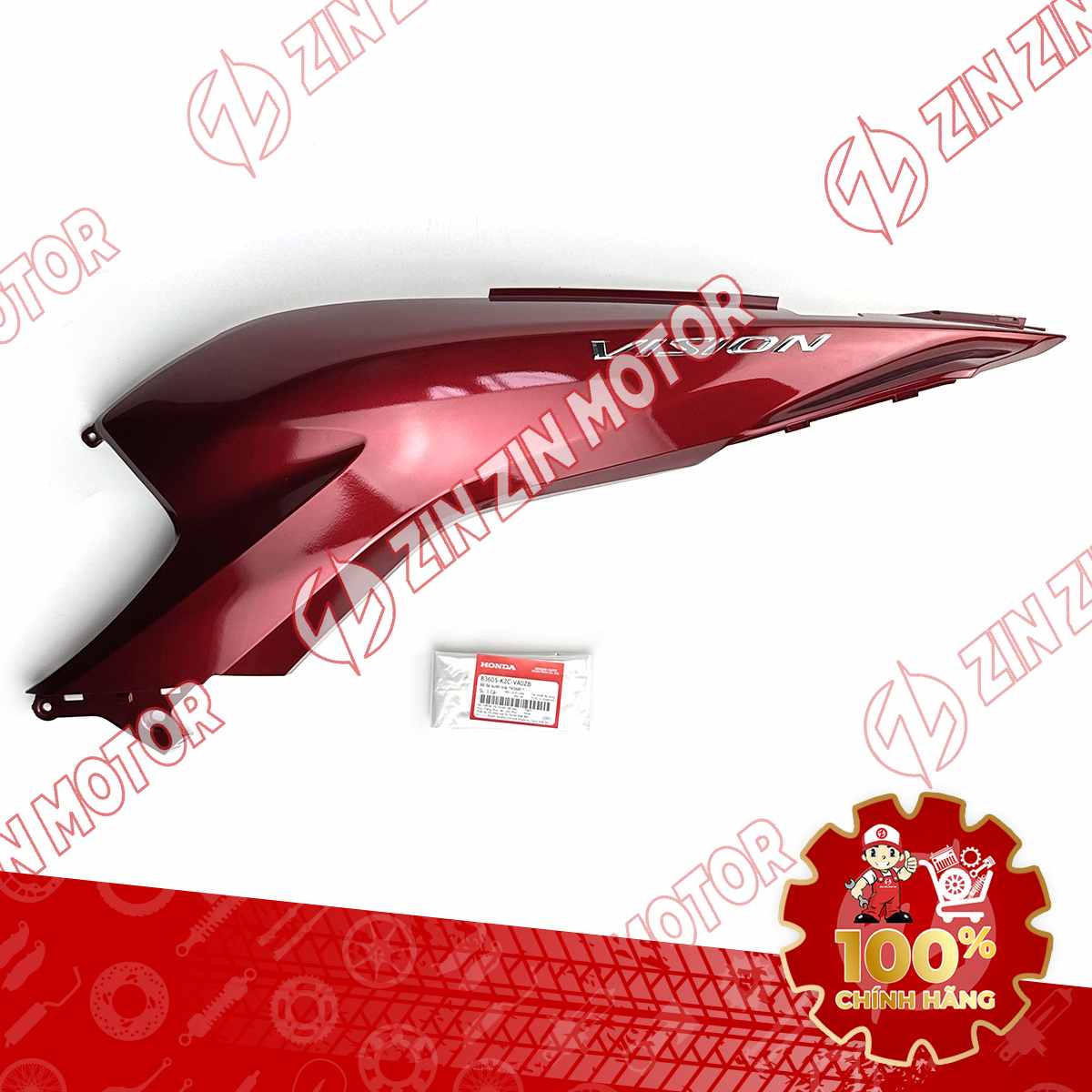 Catalog Image