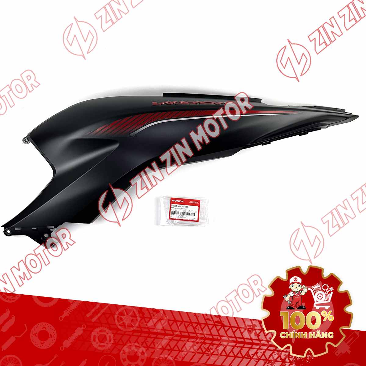 Catalog Image
