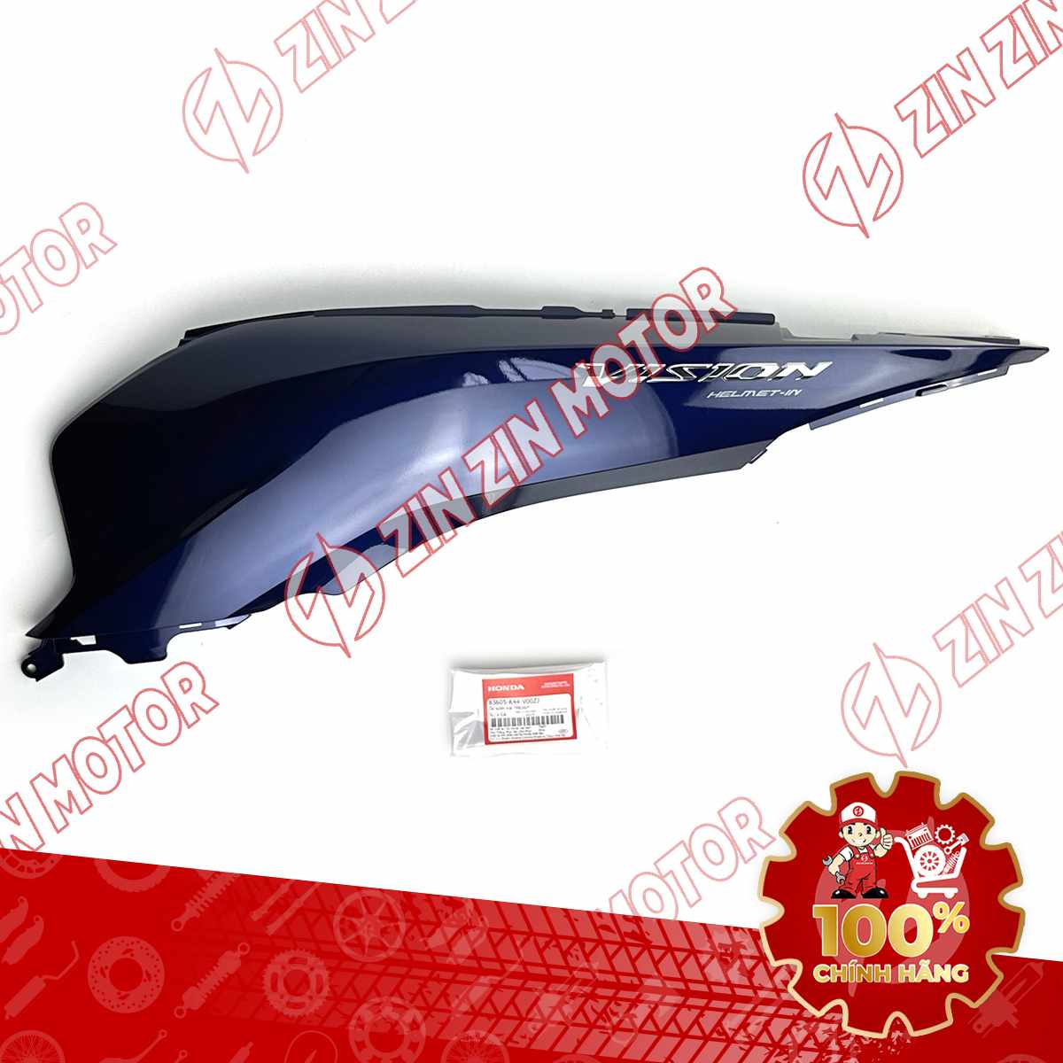 Catalog Image