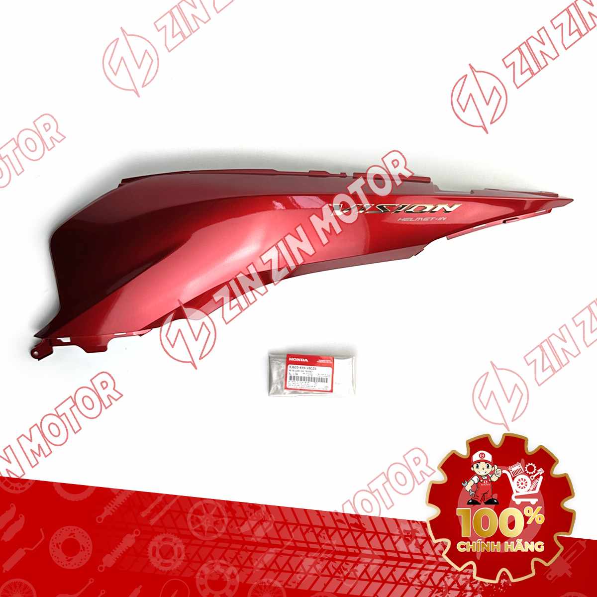 Catalog Image