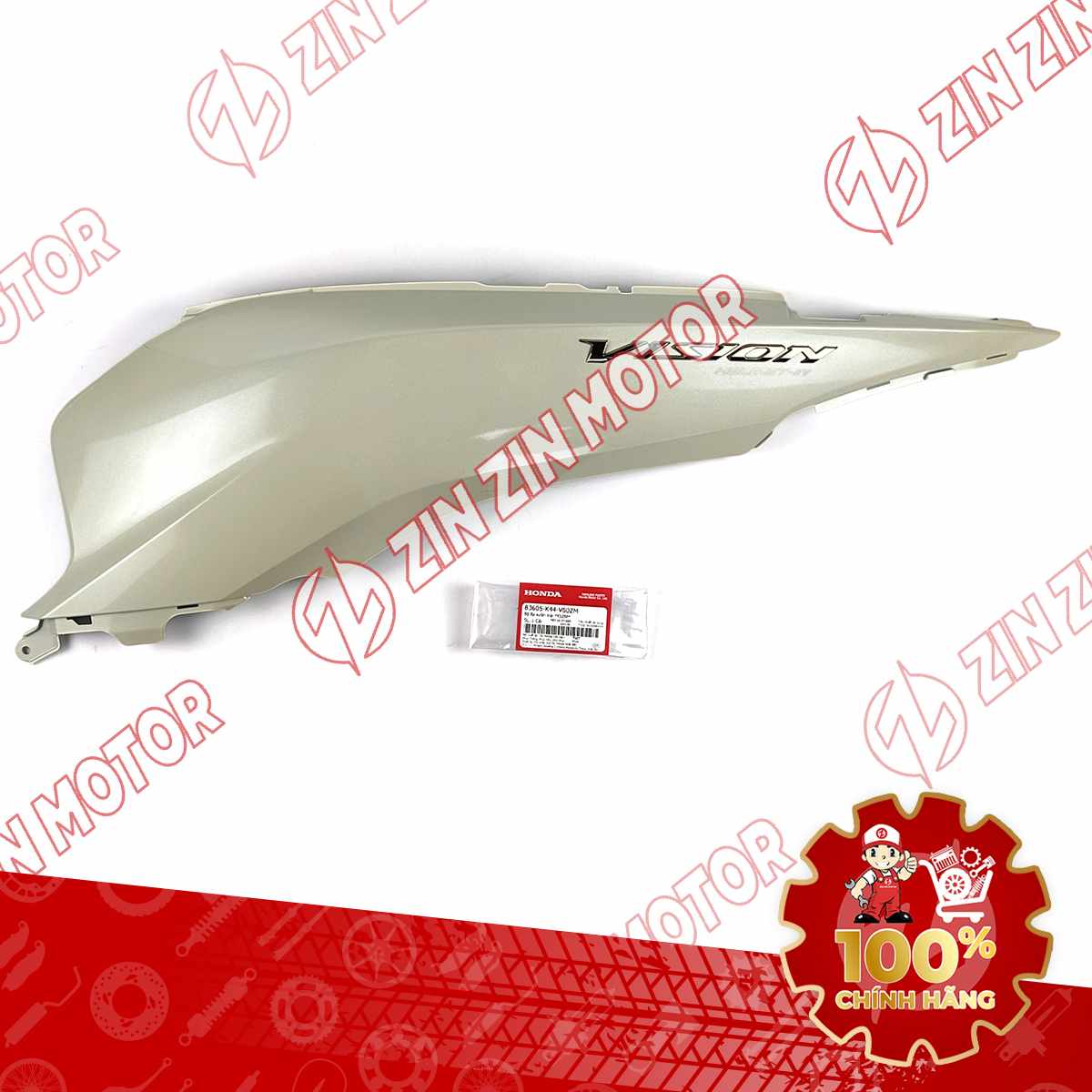 Catalog Image