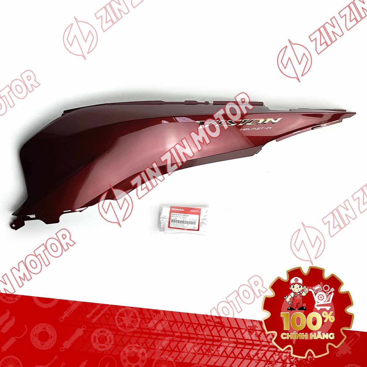 Catalog Image