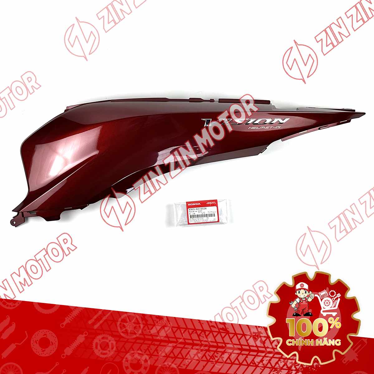 Catalog Image
