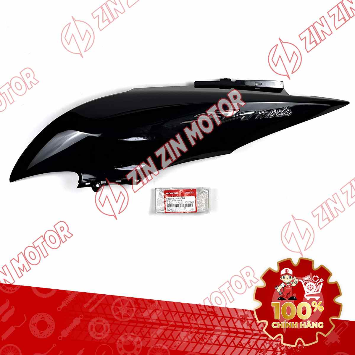 Catalog Image