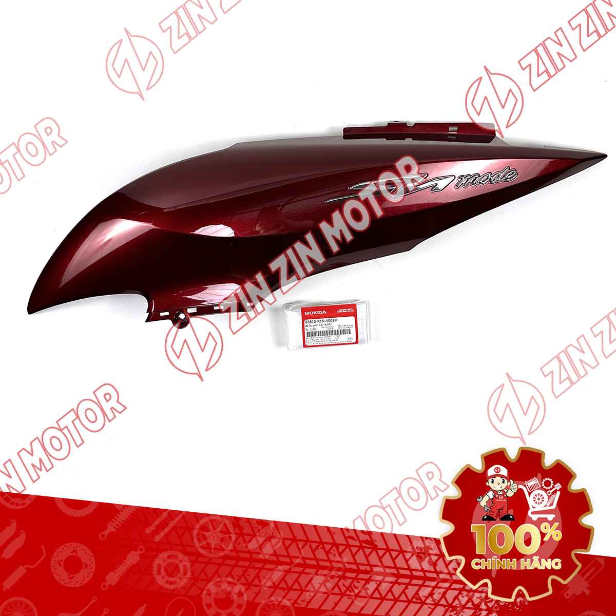 Catalog Image