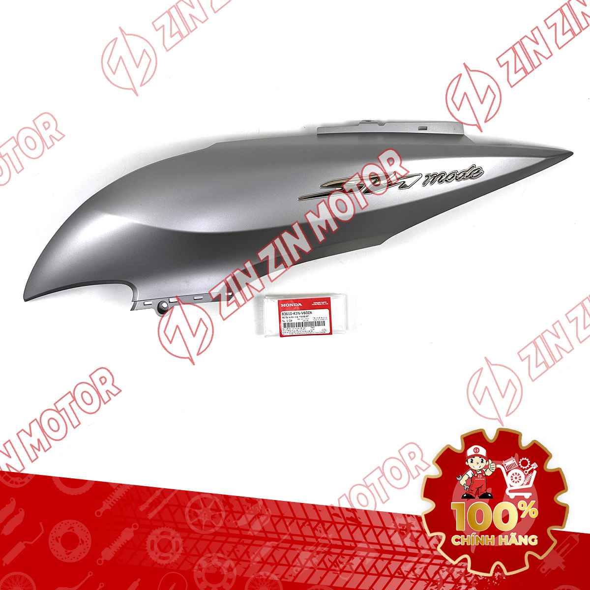 Catalog Image