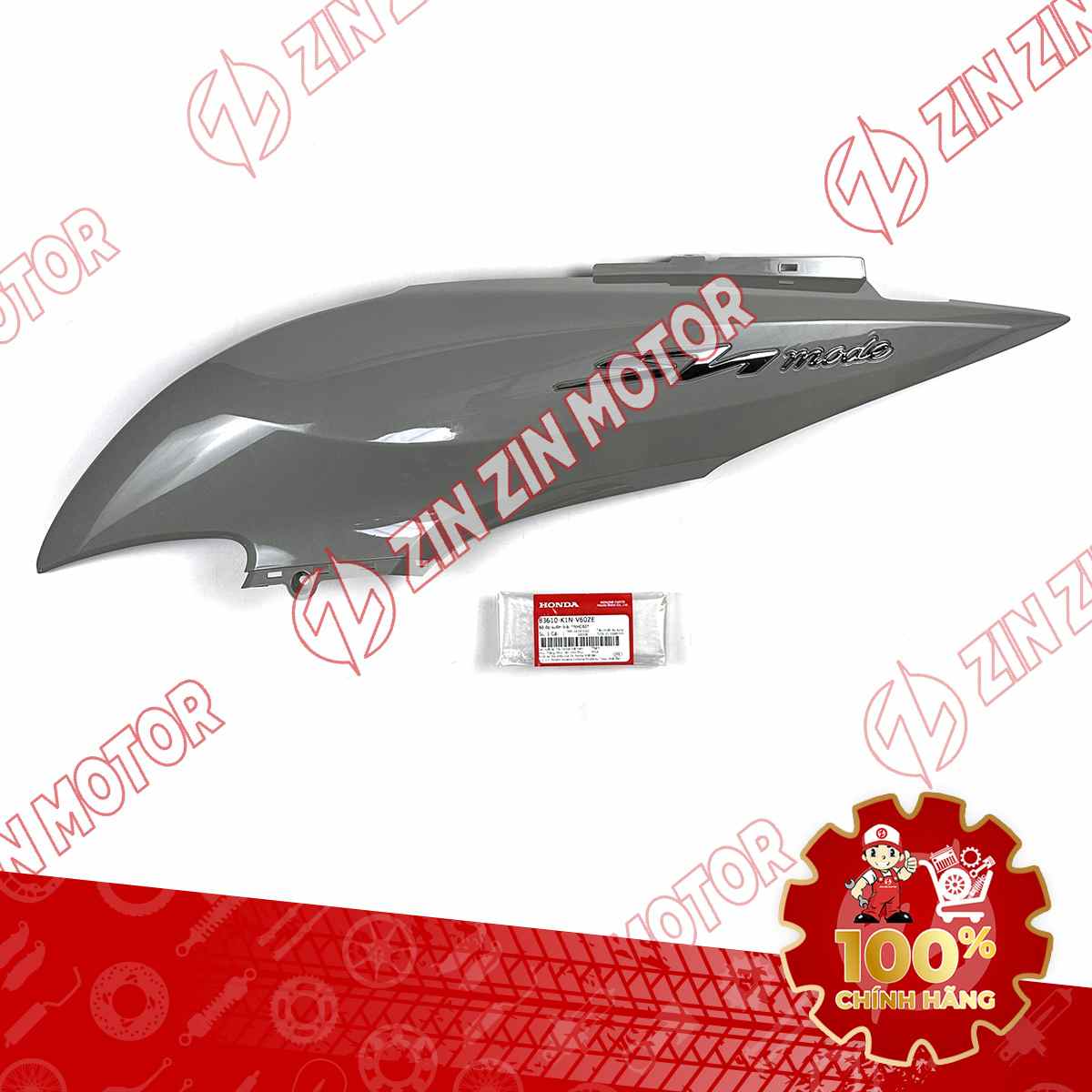 Catalog Image