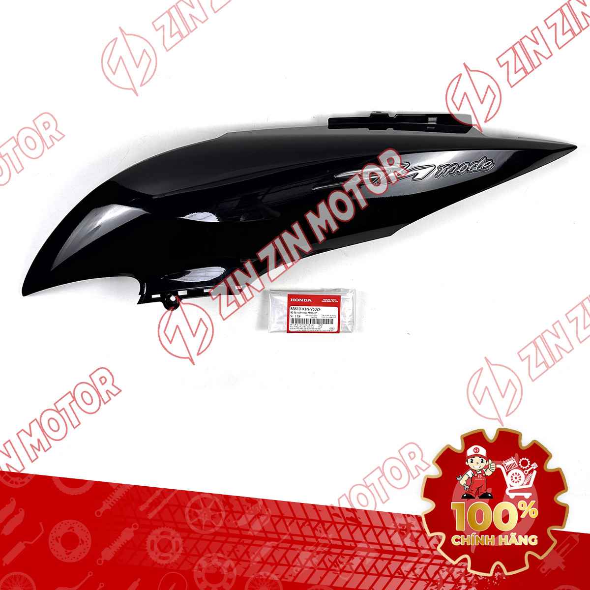 Catalog Image