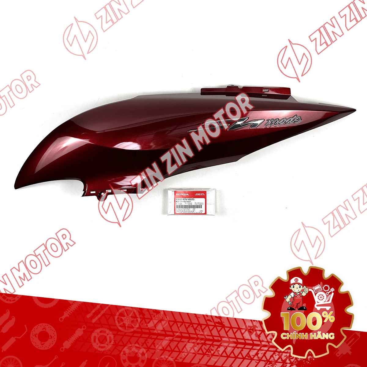 Catalog Image