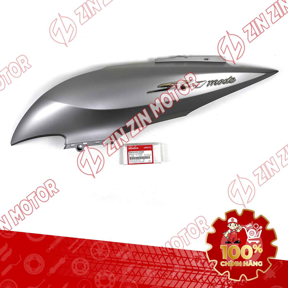 Catalog Image
