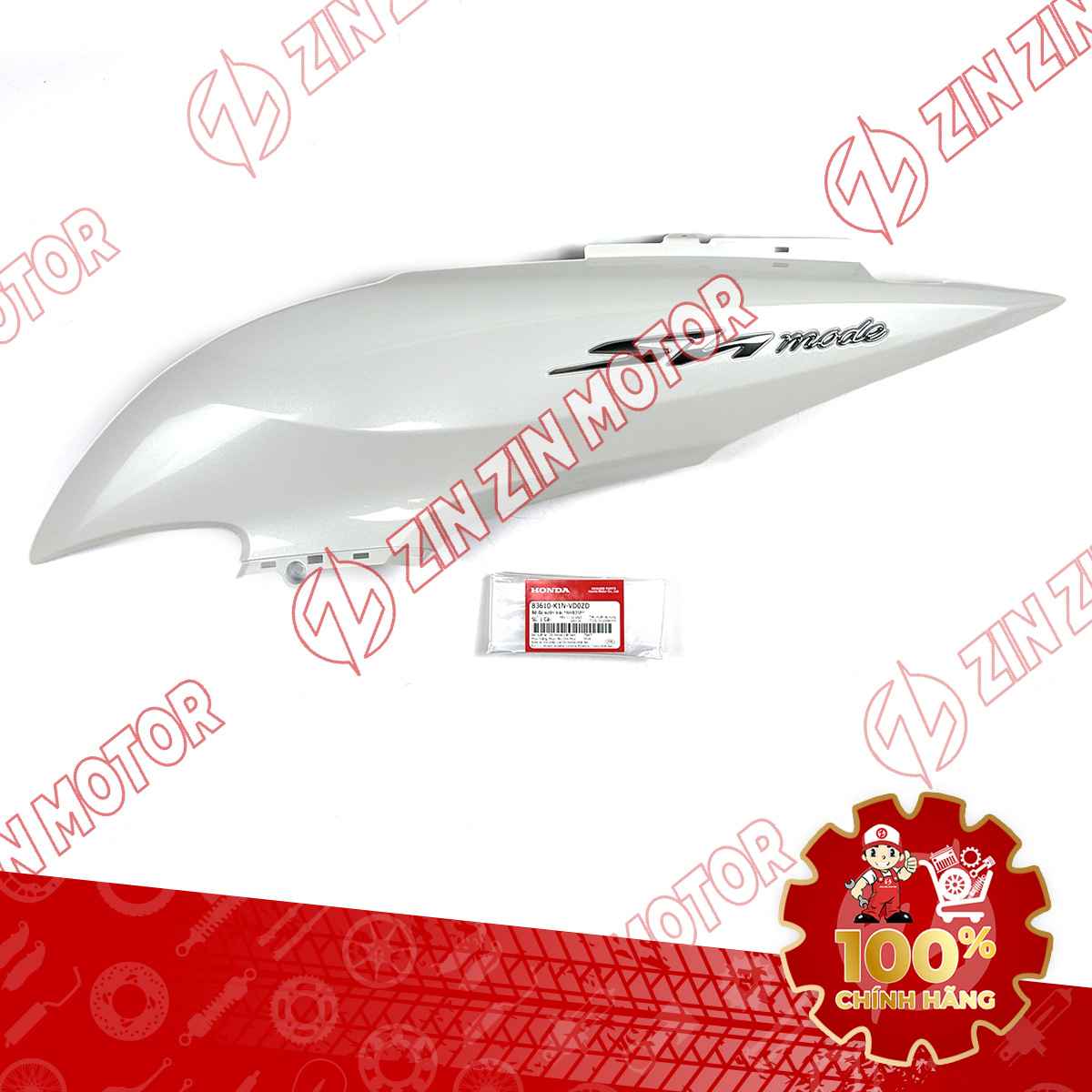 Catalog Image