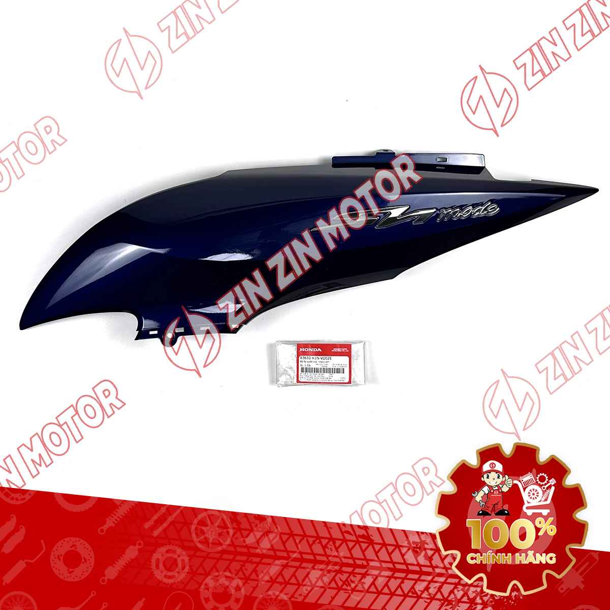 Catalog Image