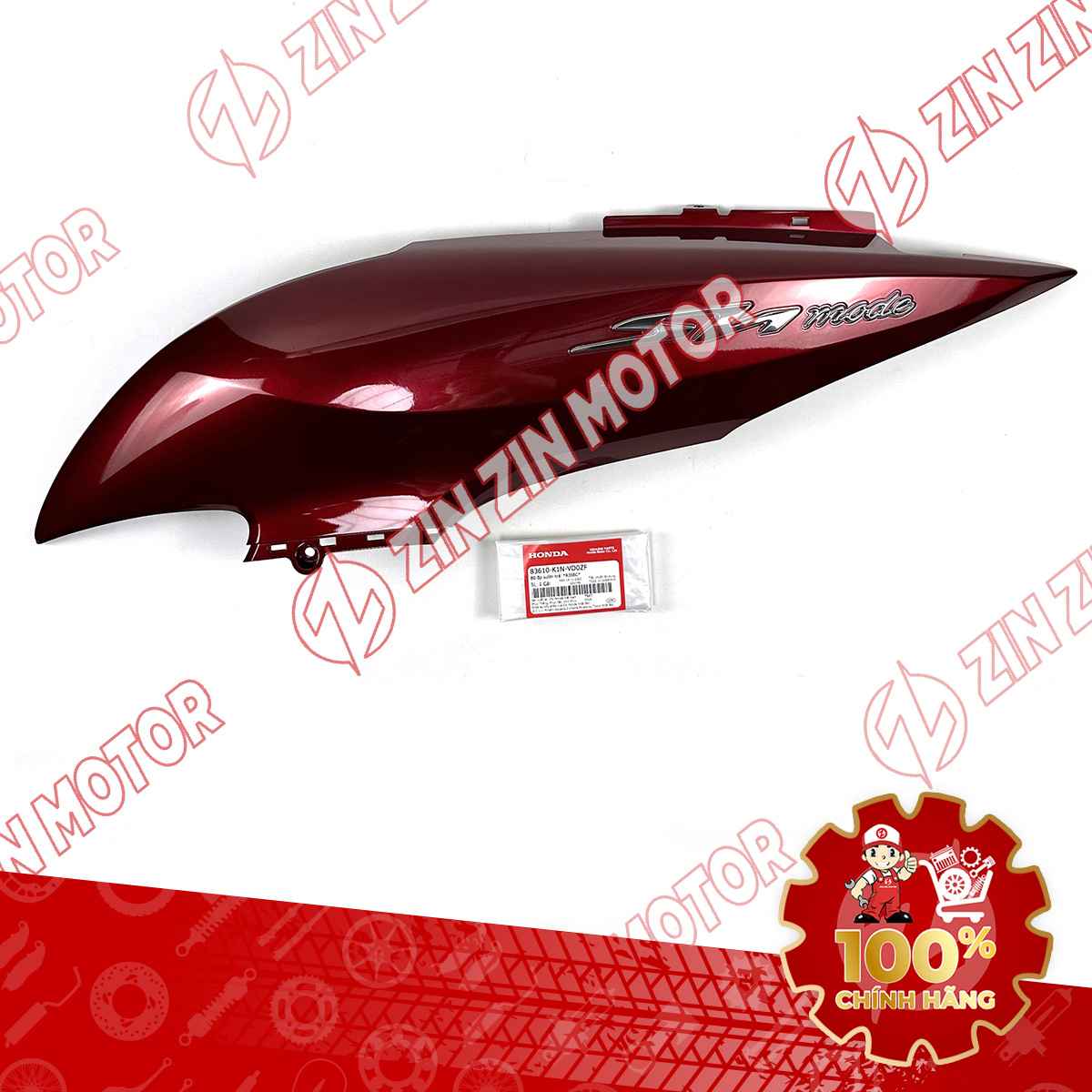 Catalog Image