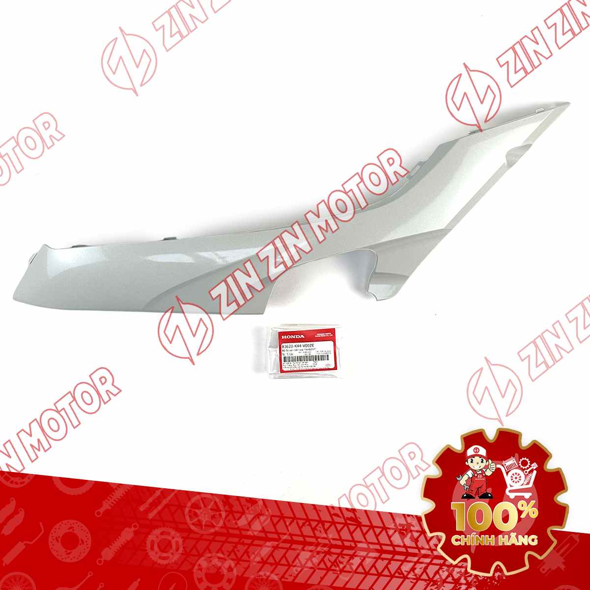 Catalog Image