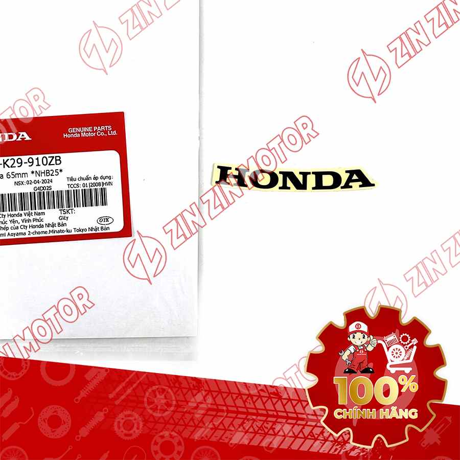 Catalog Image