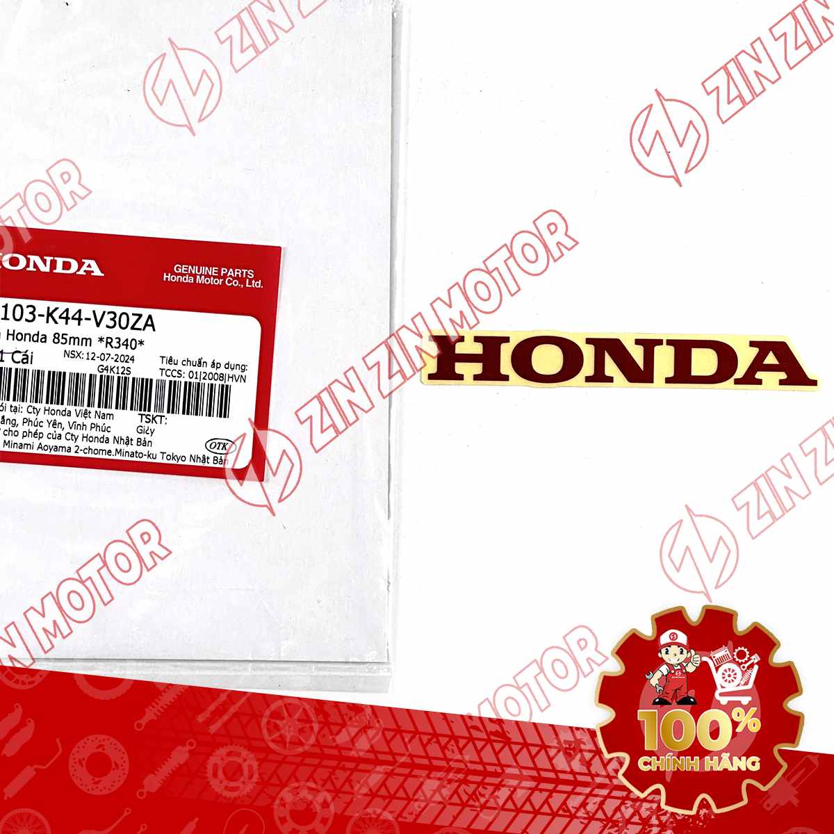 Catalog Image