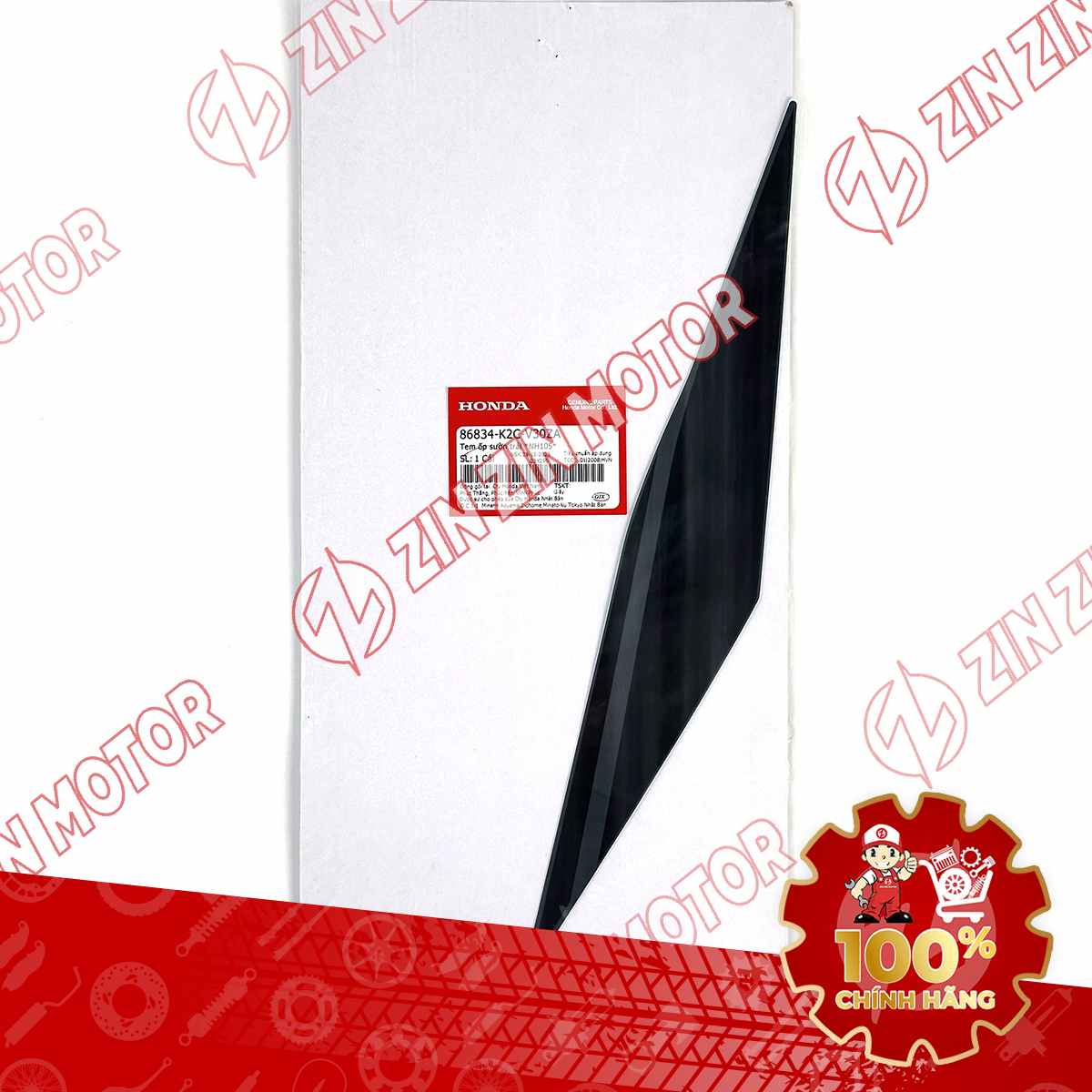 86834-K2C-V30ZA TEM BỤNG SAU VIS21 TRÁI ĐEN (BẢN XANH XÁM 2021) VN 1-compressed