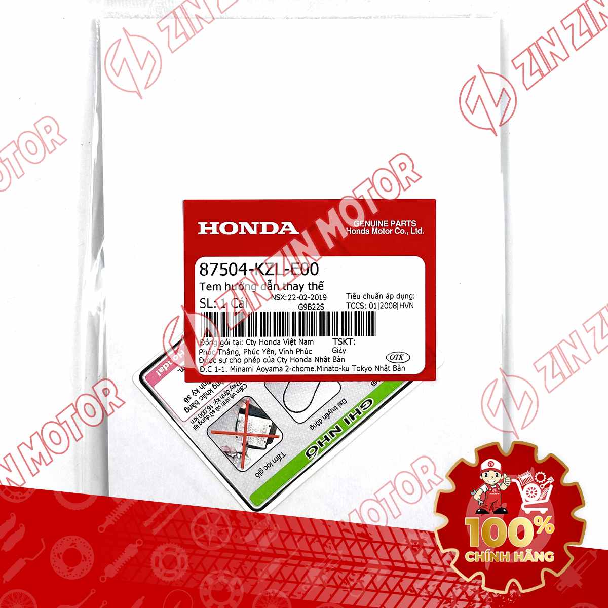 87504-KZL-E00 TEM THÔNG TIN THAY THẾ VIS15 VN 112-compressed