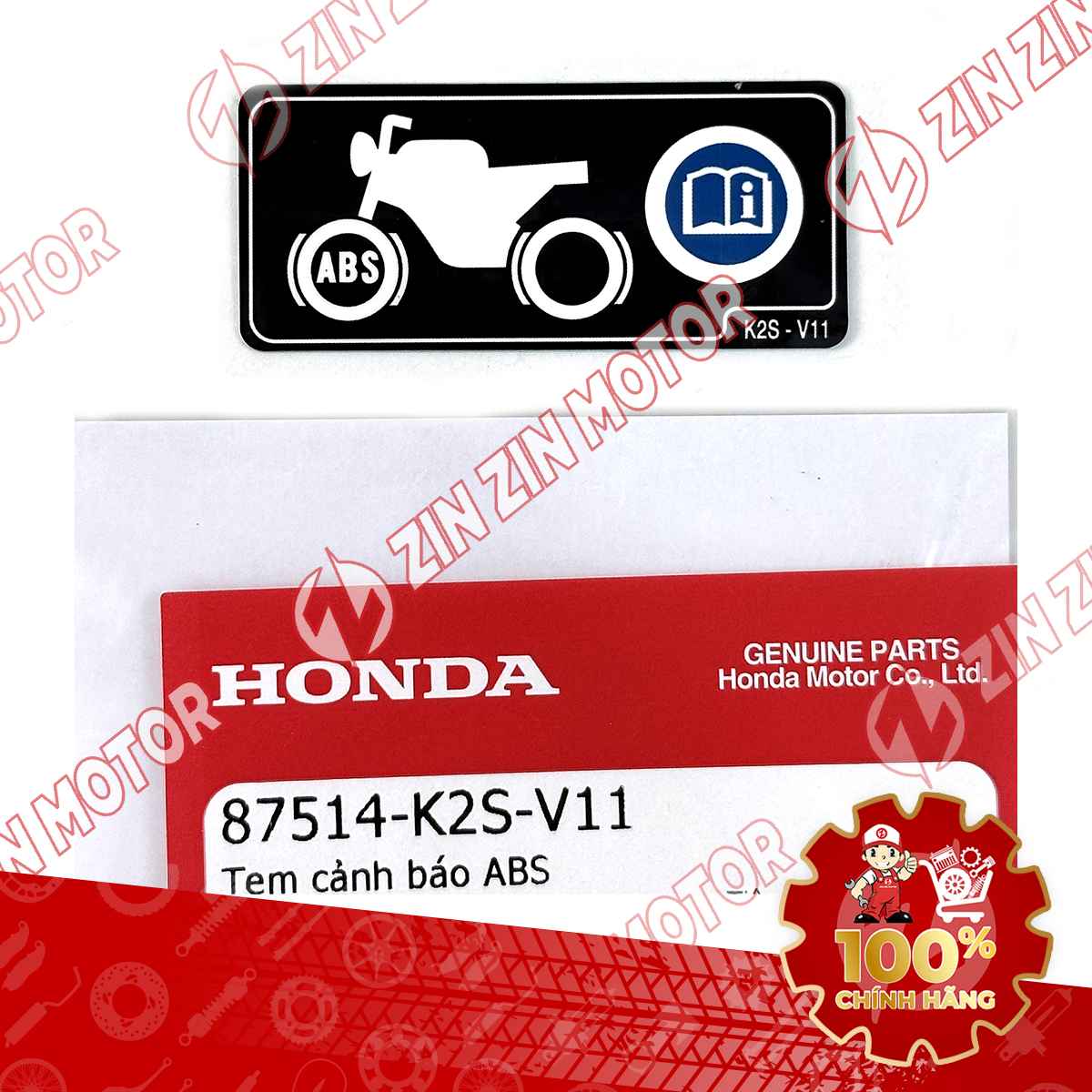 Catalog Image