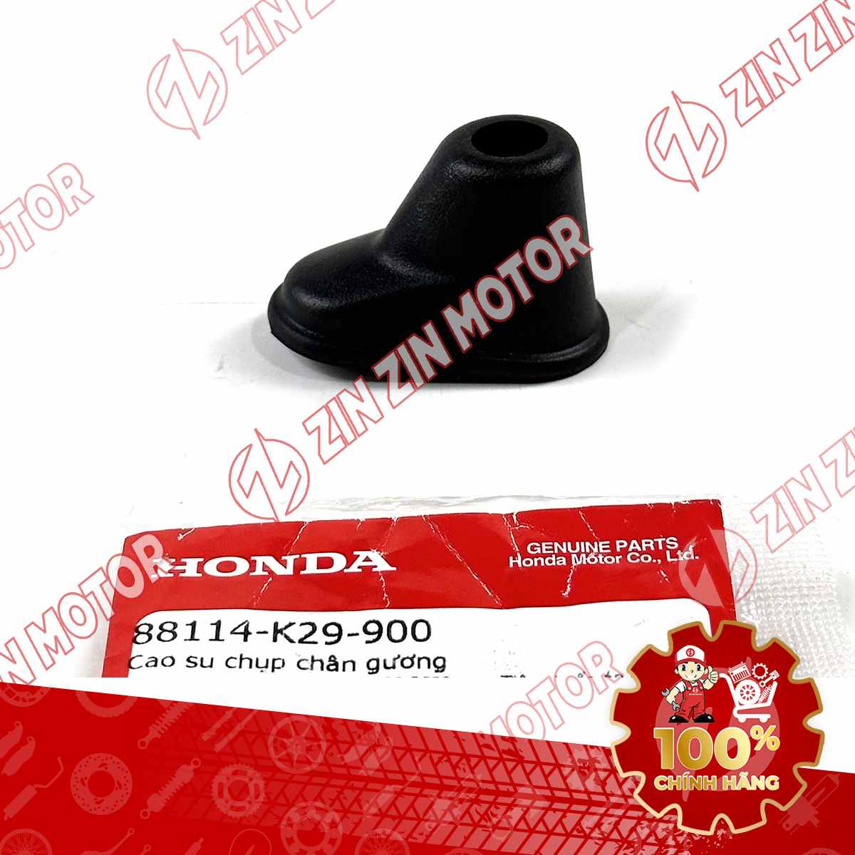 Catalog Image