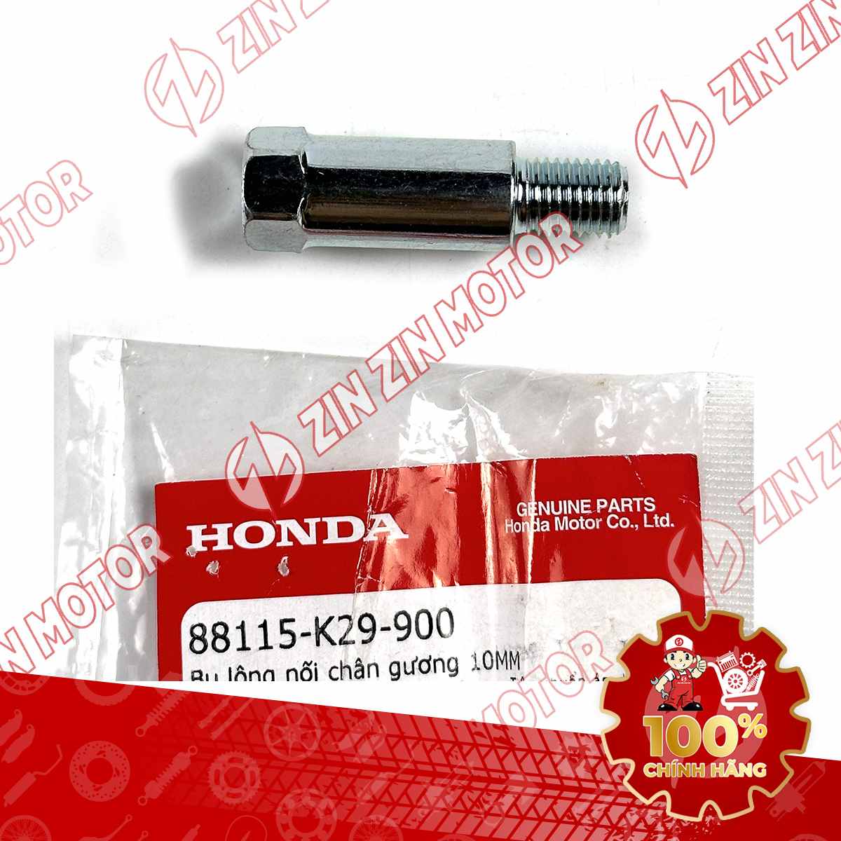 Catalog Image