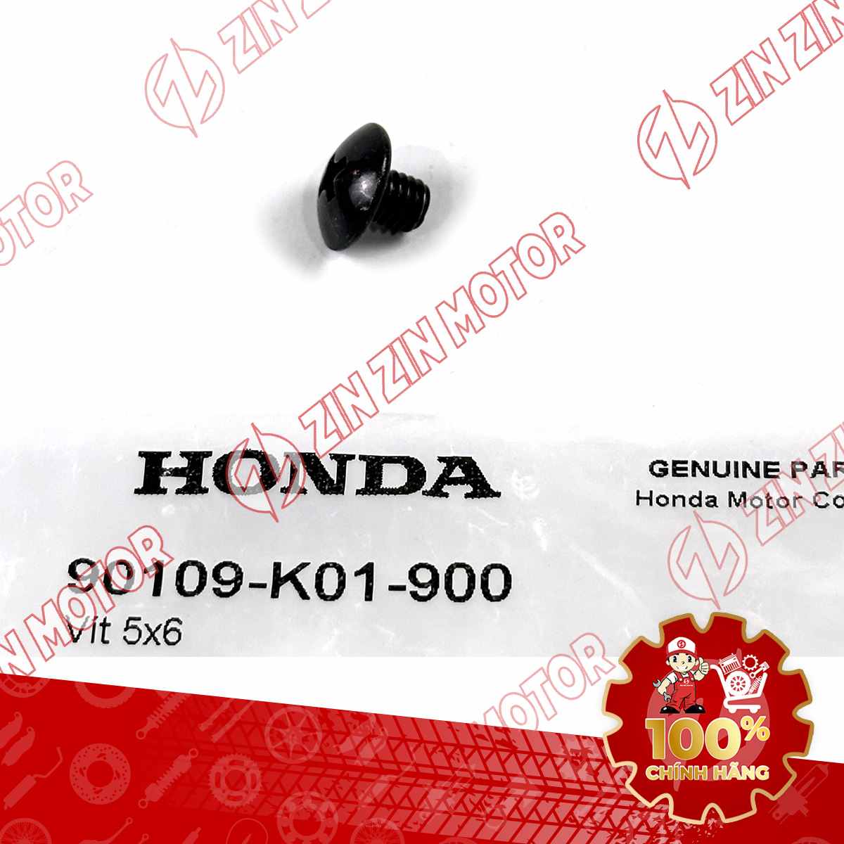 Catalog Image