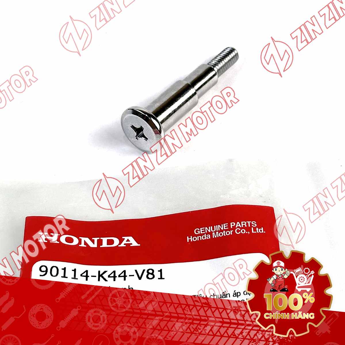 Catalog Image
