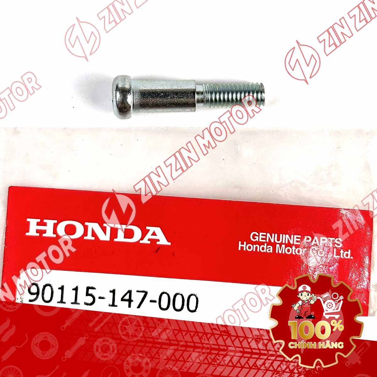 Catalog Image