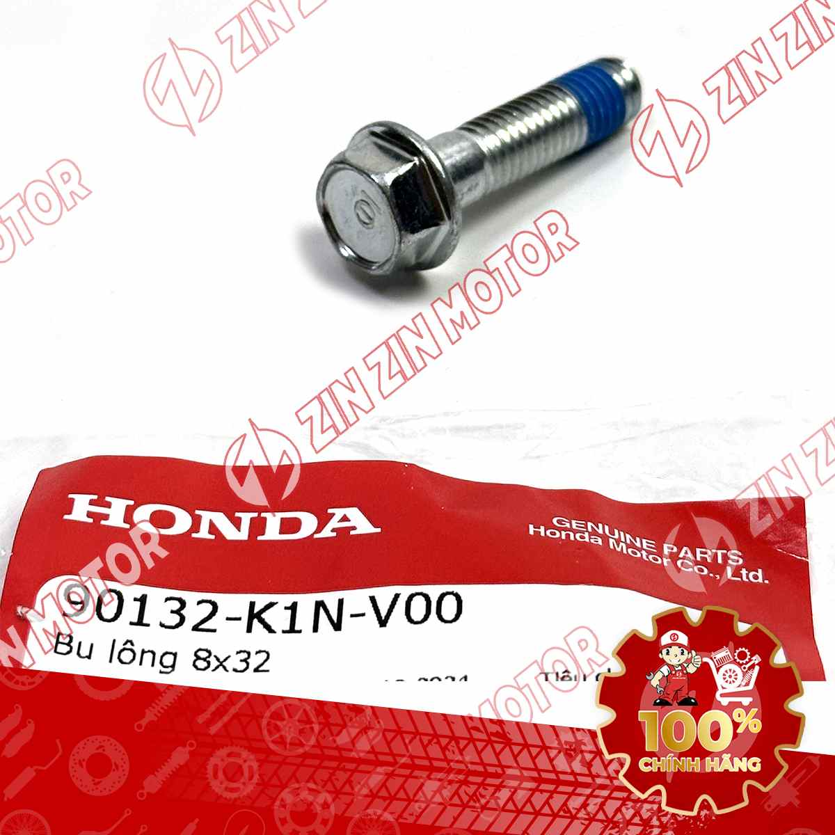 Catalog Image