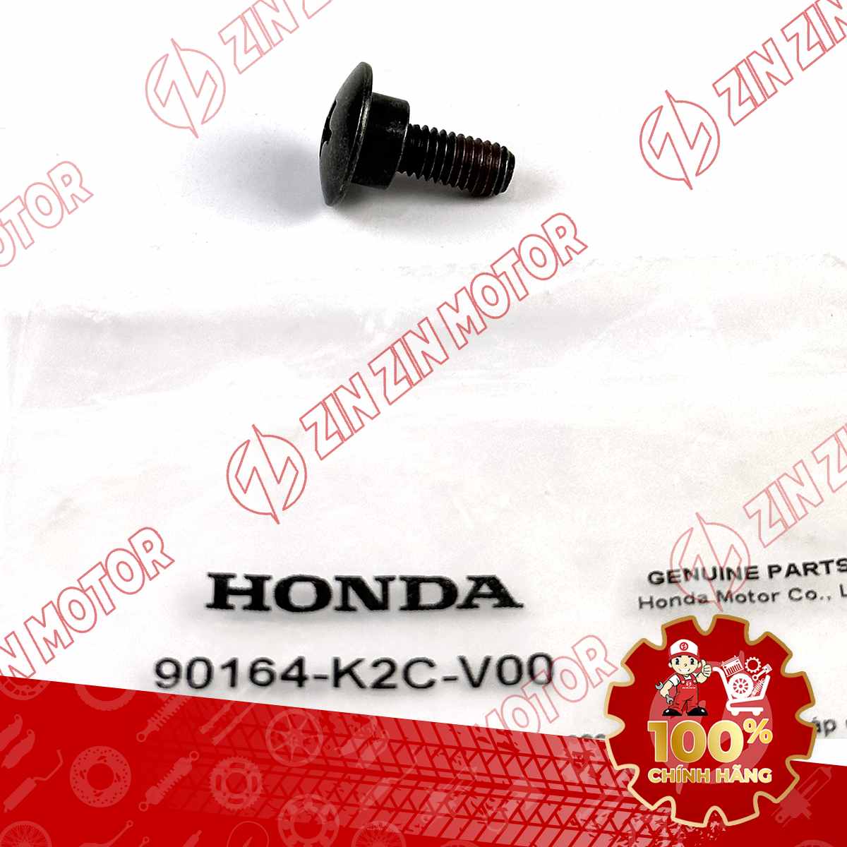 Catalog Image