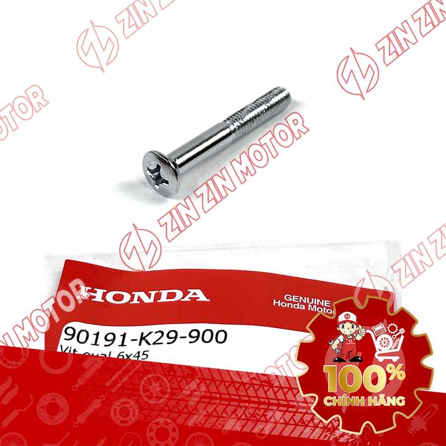 Catalog Image