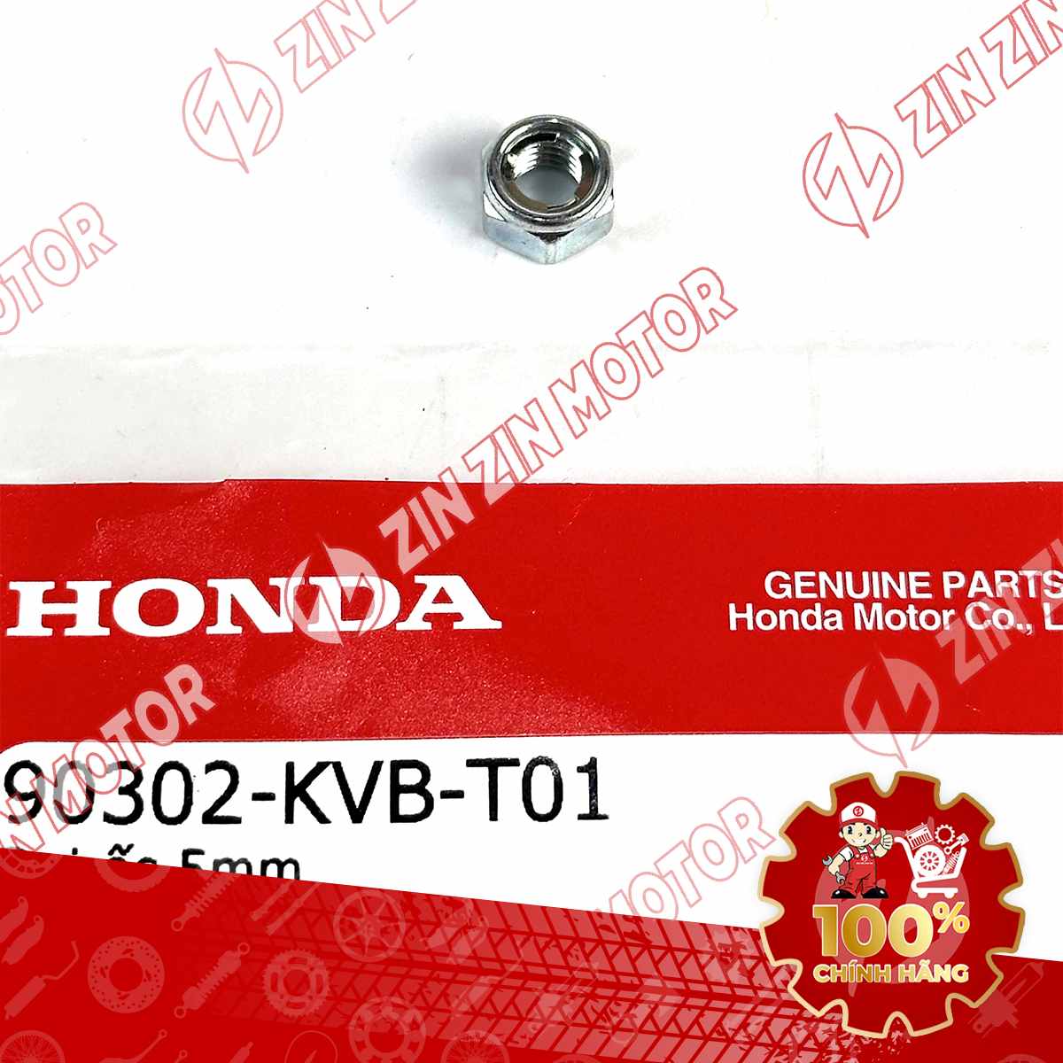 Catalog Image