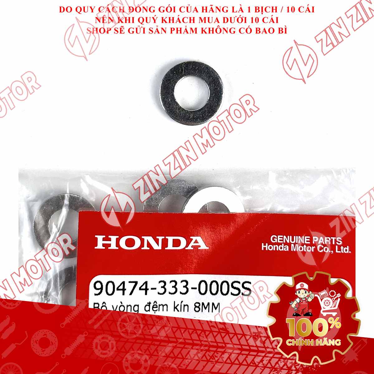 Catalog Image