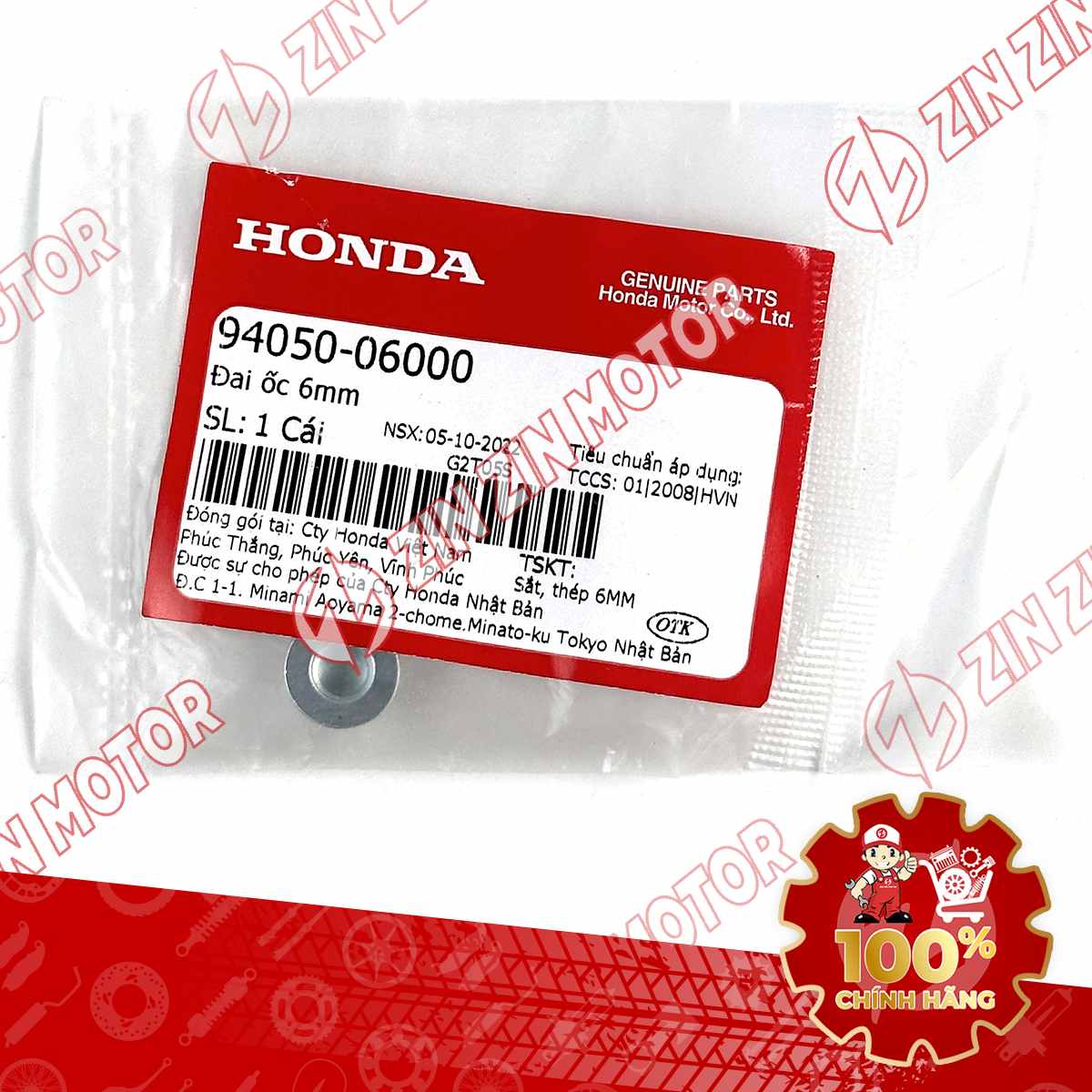 94050-06000 ĐAI ỐC BẮT TAY THẮNG PHẢI VIS15 VIS21 VN 1-compressed