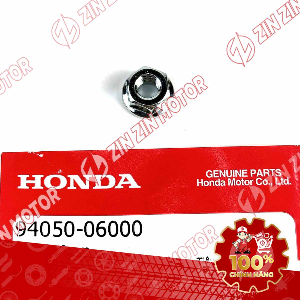 Catalog Image