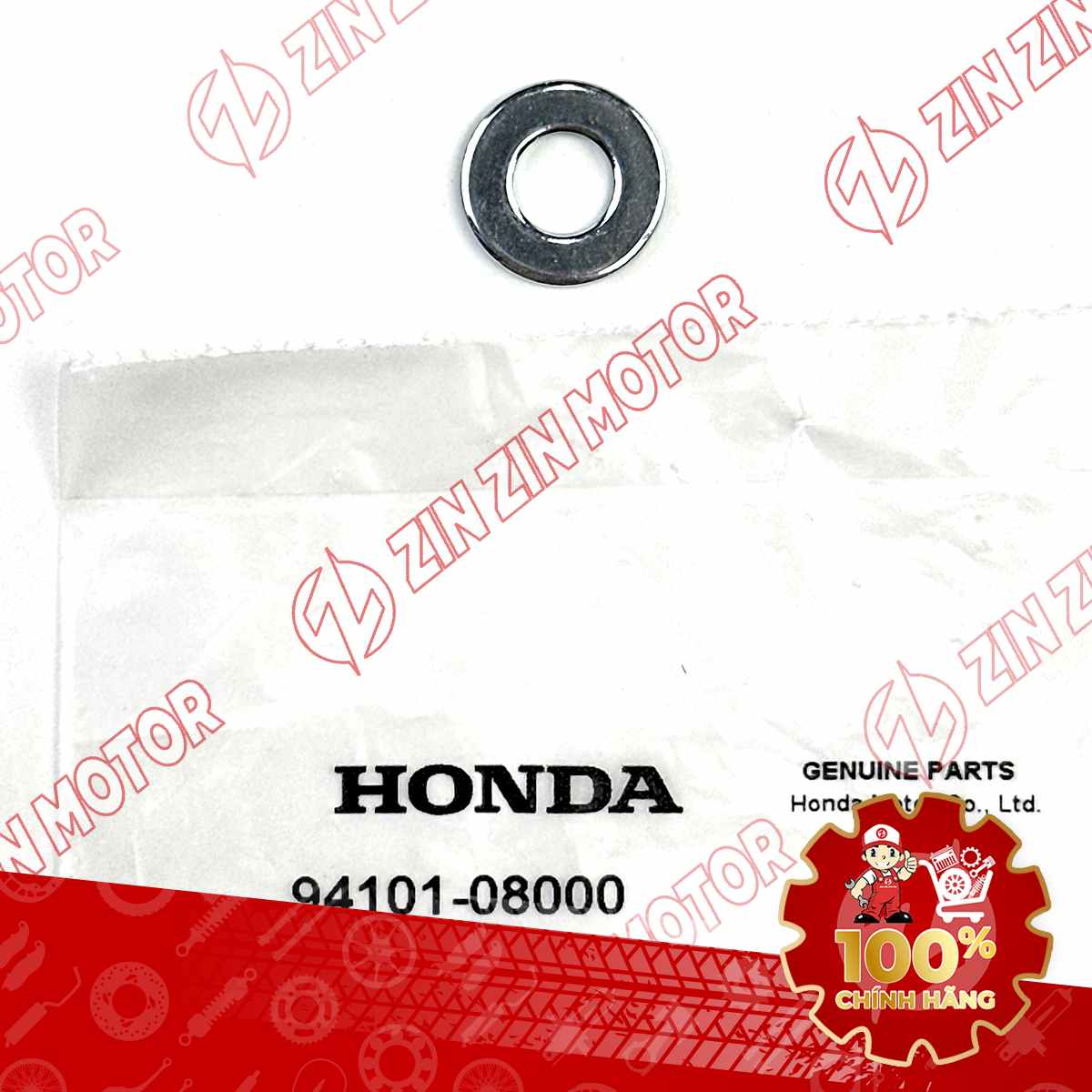 Catalog Image