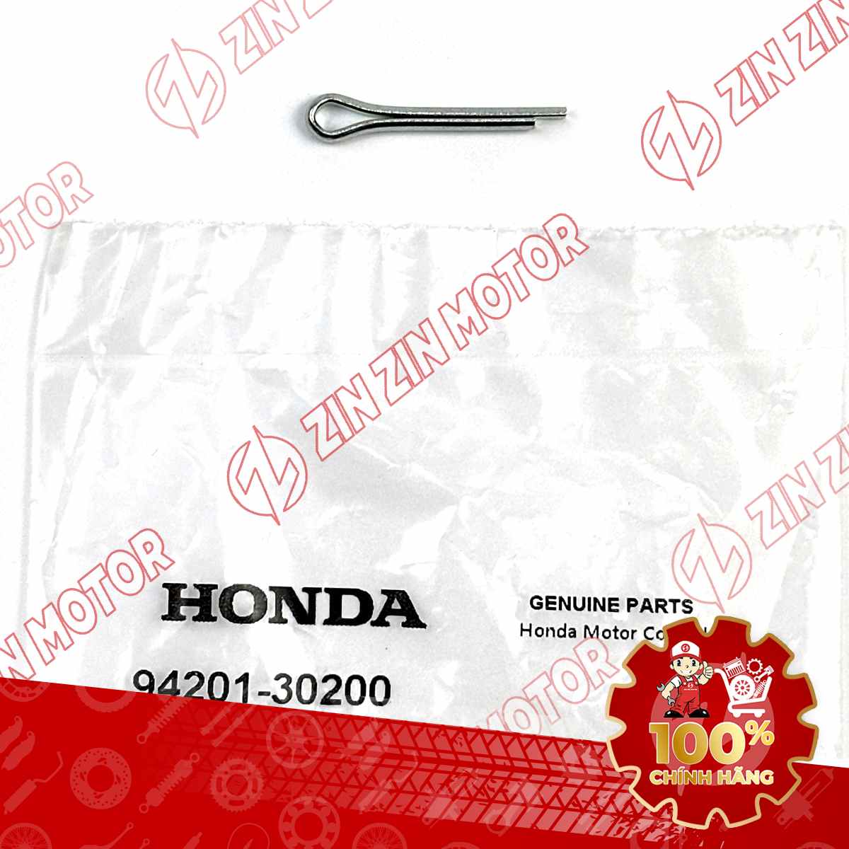 Catalog Image