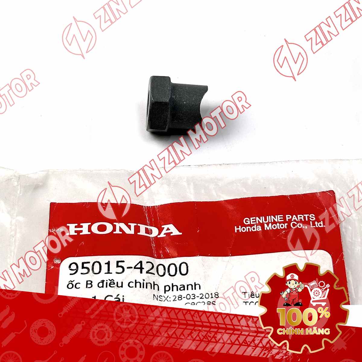 Catalog Image