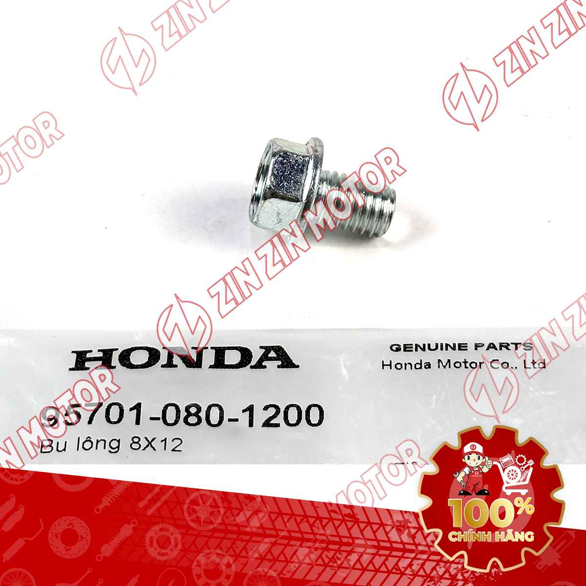 Catalog Image