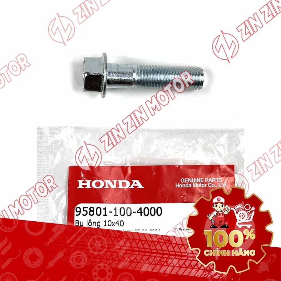 Catalog Image