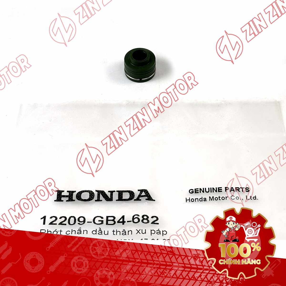 Catalog Image