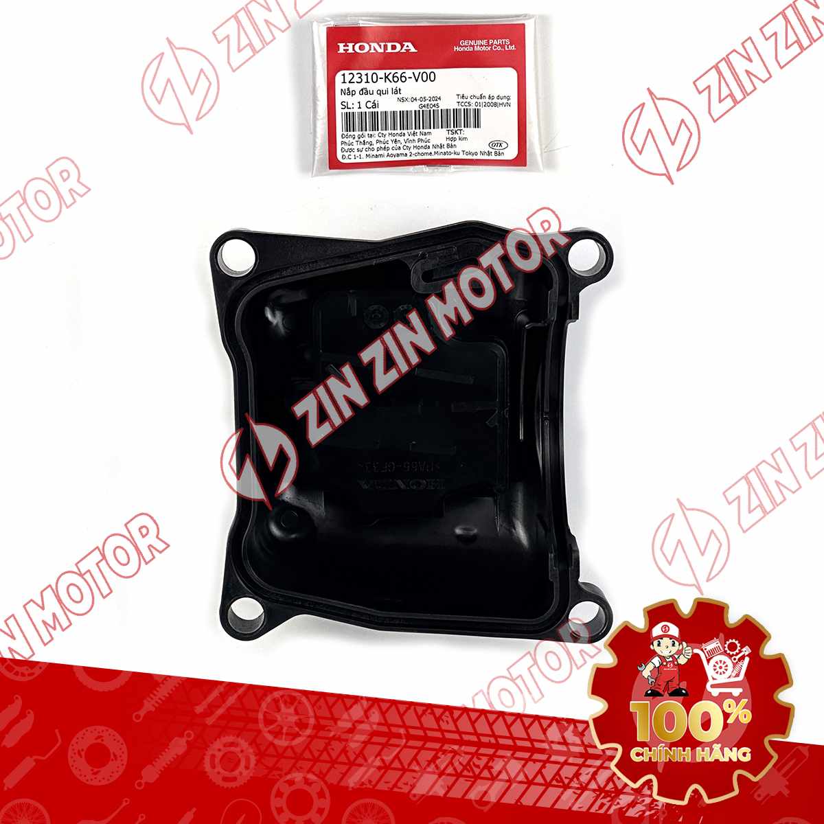 12310-K66-V00 NẮP ĐẦU BÒ LEAD17 VN 112-compressed