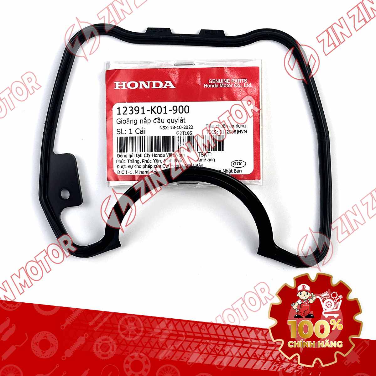 Catalog Image