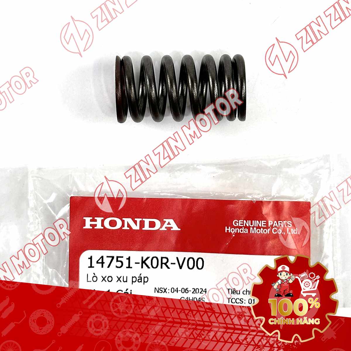 Catalog Image