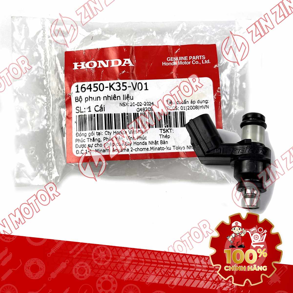 Catalog Image