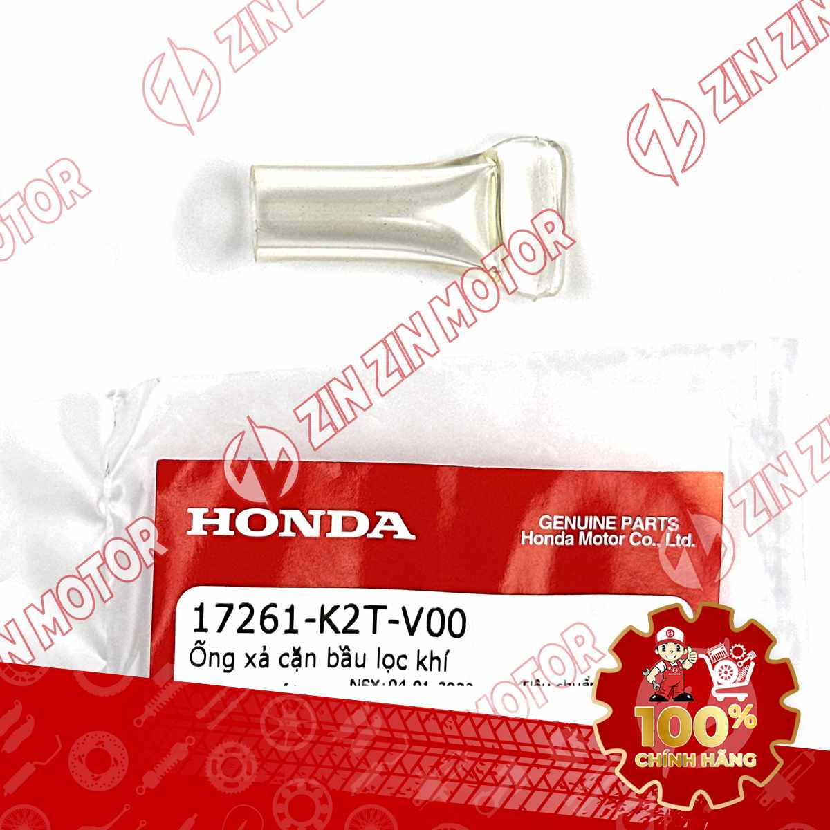 Catalog Image