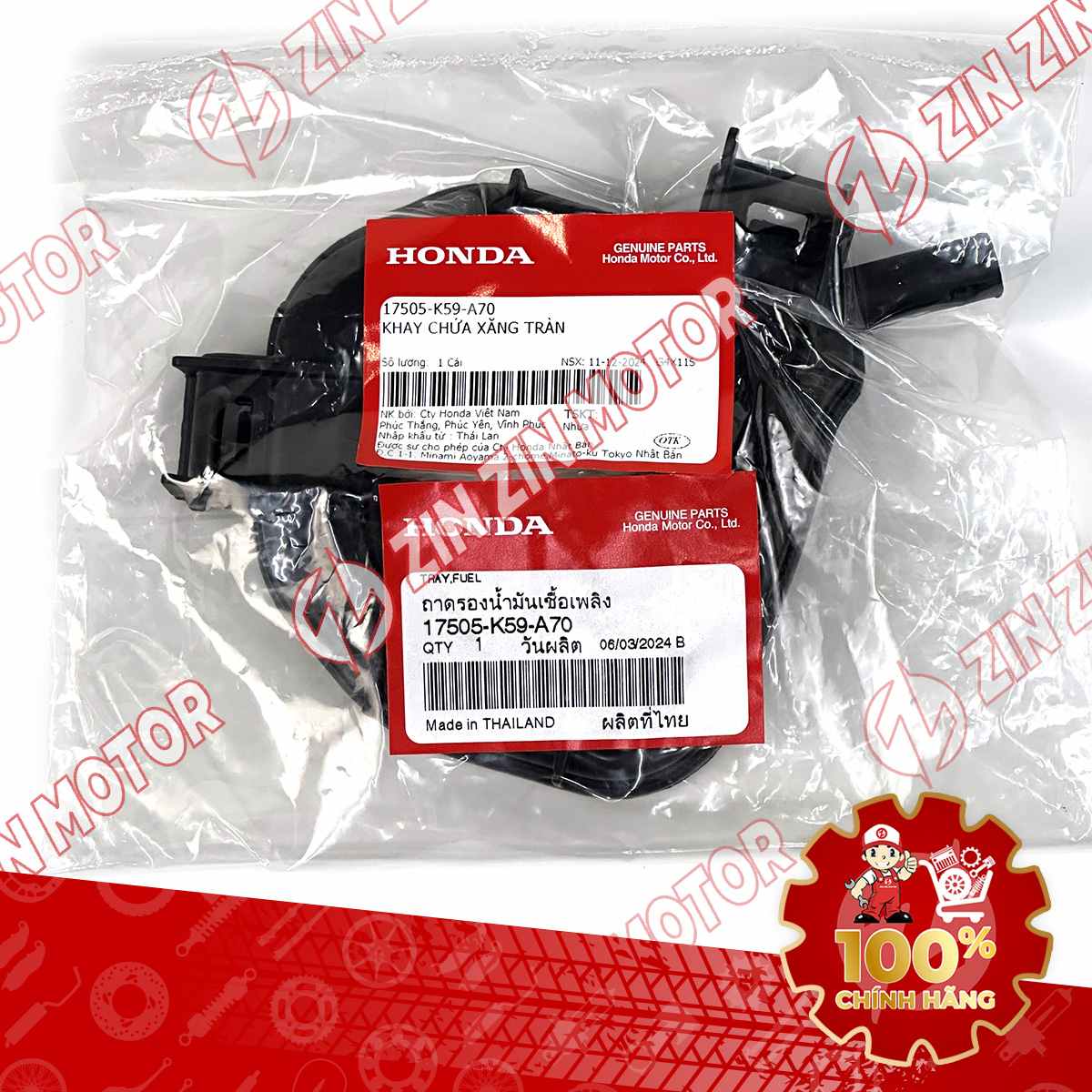 17505-K59-A70 CAO SU BÌNH XĂNG VA18 VA125 K2V VN 5-compressed