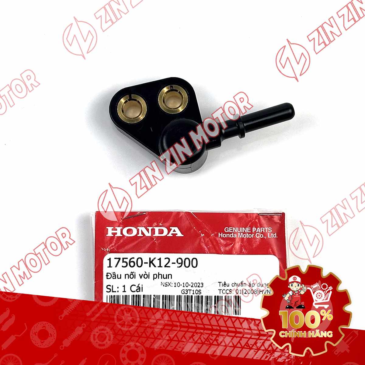 Catalog Image
