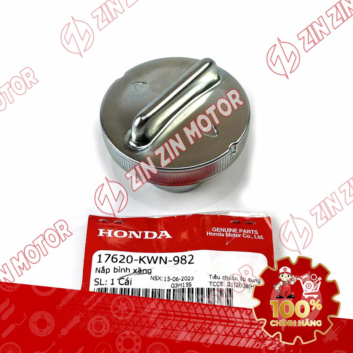 Catalog Image